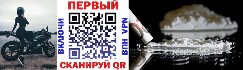 Amphetamine Розовый  KRAKEN рабочий сайт  Называевск  дарнет шоп 