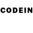 Codein напиток Lean (лин) jason garnett