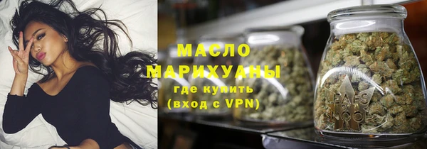 MDMA Premium VHQ Бугульма