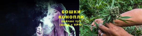 мефедрон VHQ Бронницы