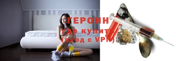 меф Бородино