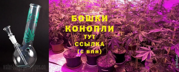 меф Бородино