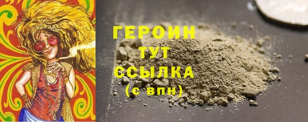 MDMA Premium VHQ Бугульма