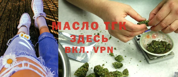 MDMA Premium VHQ Бугульма